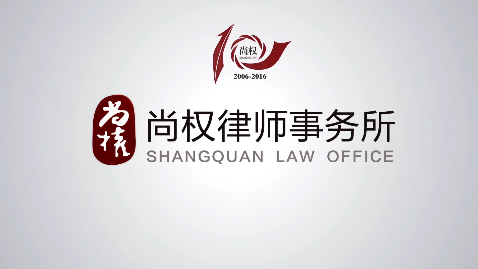 &#112;&#112;&#30005;&#23376;&#40;&#20013;&#22269;&#21306;&#41;&#23448;&#26041;&#32593;&#31449;