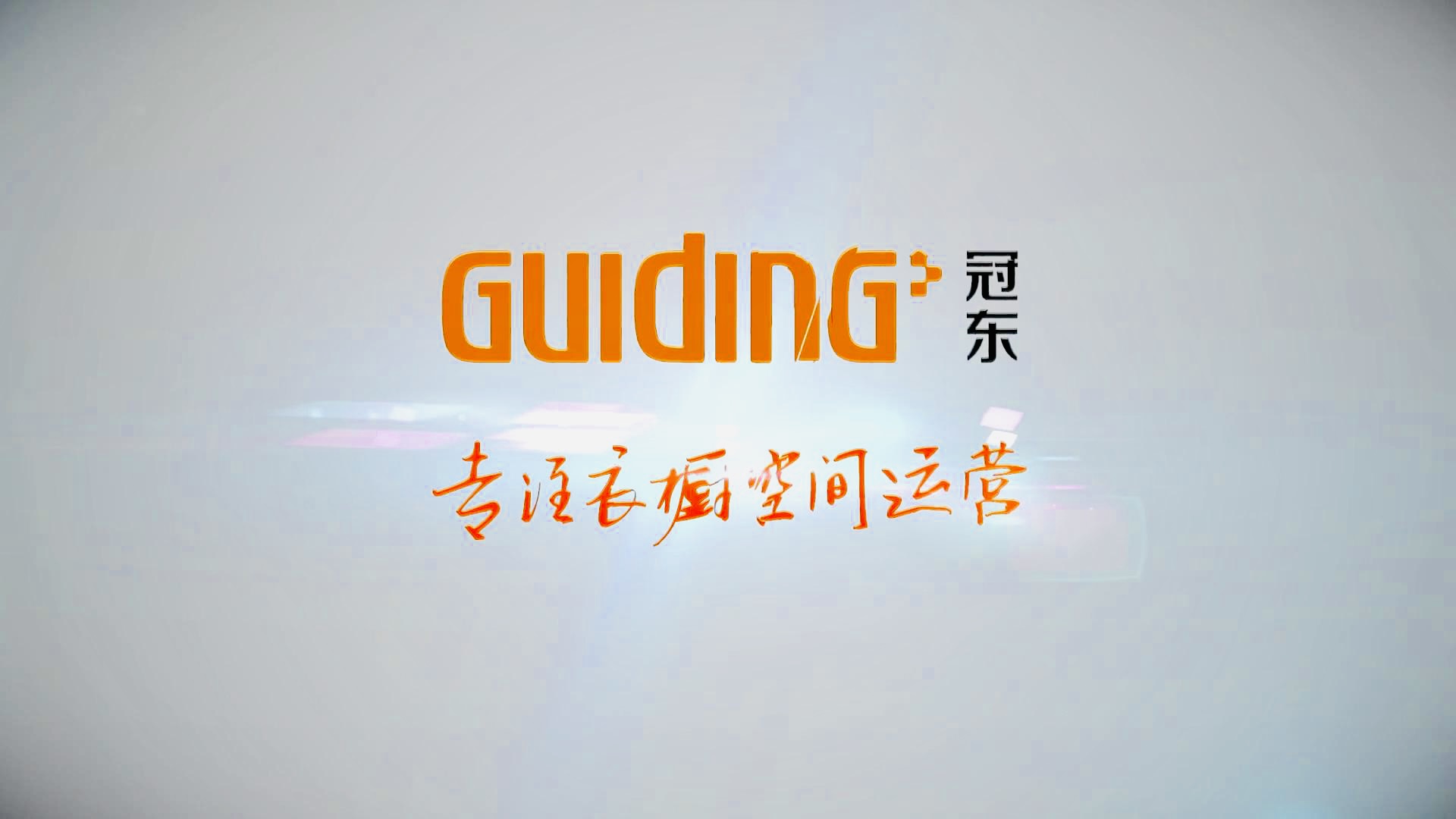 &#112;&#112;&#30005;&#23376;&#40;&#20013;&#22269;&#21306;&#41;&#23448;&#26041;&#32593;&#31449;